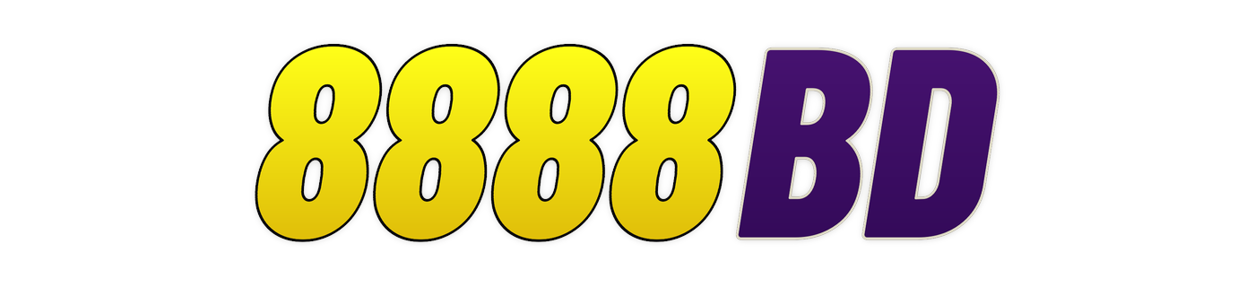 8888bd লোগো